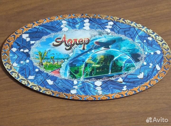 Конфетница