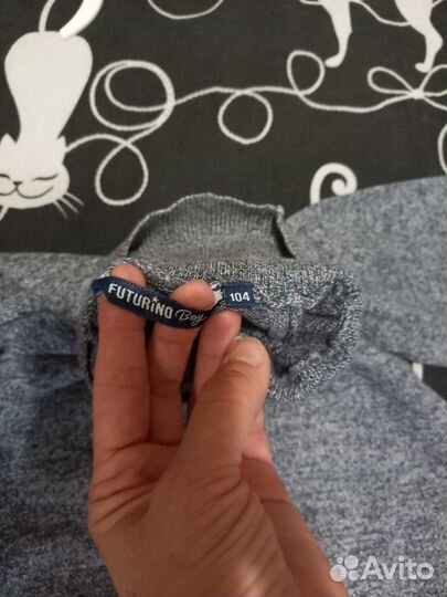 Вещи на мальчика 104