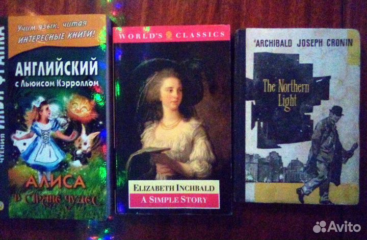 Иностранные языки, русский, точные науки и тд