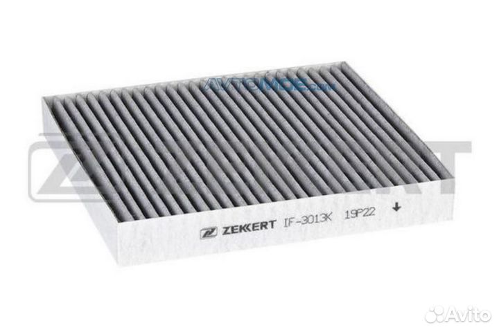 Фильтр салон. угольн. Mitsubishi Outlander II III