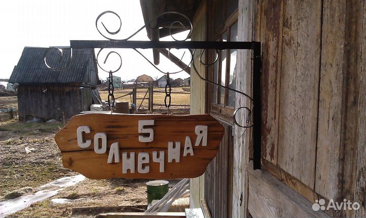 Продaм зеркaло ручной рaботы