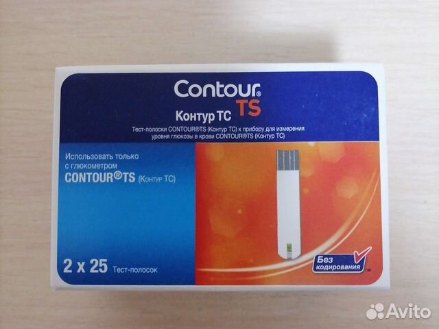 Медицинские изделия