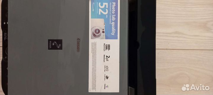 Принтер, сканер, копир