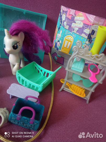 Салон пони Рарити