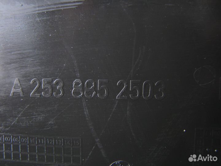 Mercedes-Benz Glc 253 Юбка бампера задняя Coupe