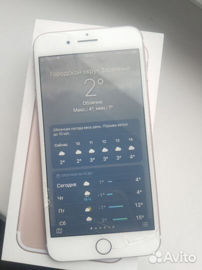 iPhone 7 Plus, 32 ГБ