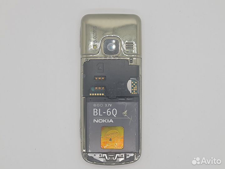 Nokia 6700 classic Gold Edition
