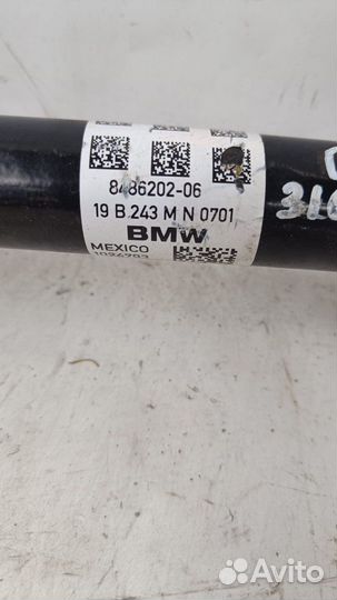 Bmw X5 G05 18- G06 G07 Привод передний правый 0533