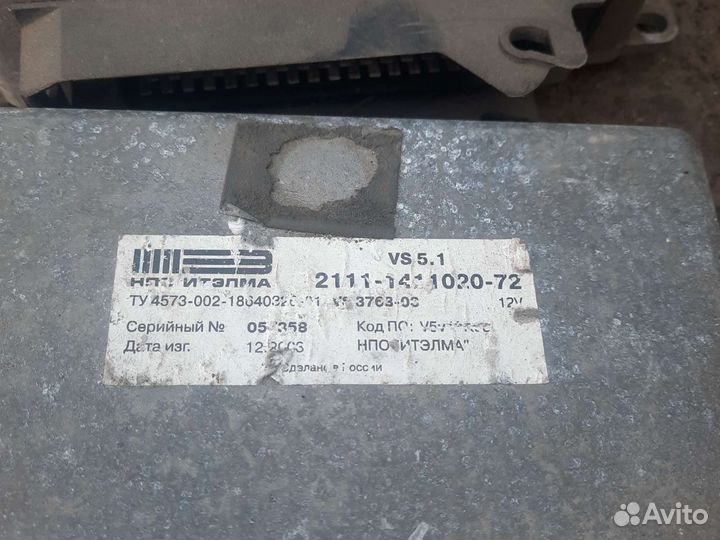 Эбу мозги ваз 2111