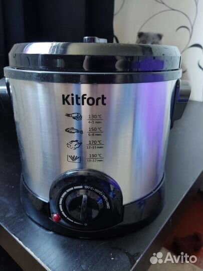 Фритюрница новая