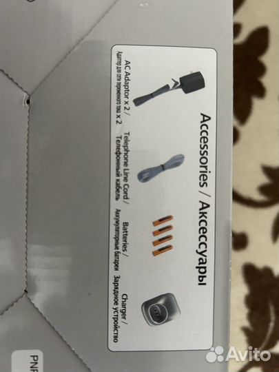 Panasonic KX-TG2512RU радиотелефон