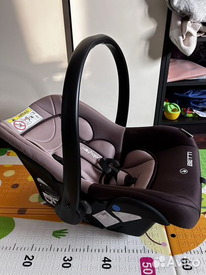 Детское автокресло от 0