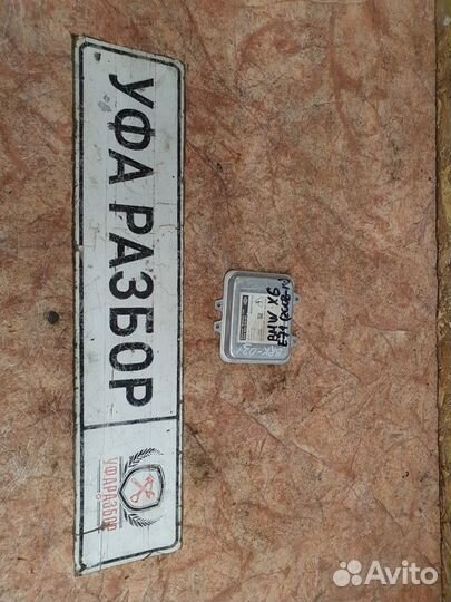 Блок розжига BMW/Mercedes