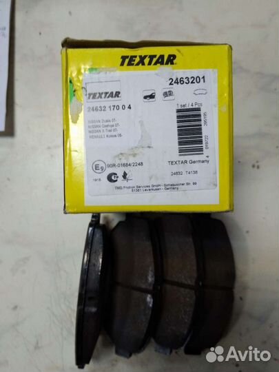 Магнитола штатная Nissan X-trail 31