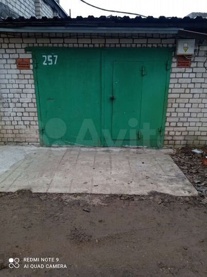 Гараж, 24 м²
