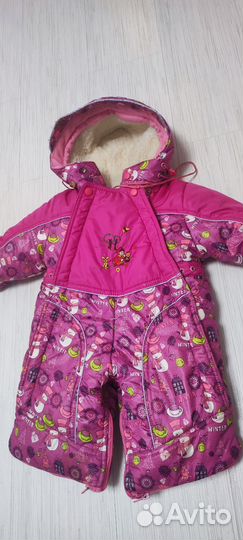Зимний комбинезон