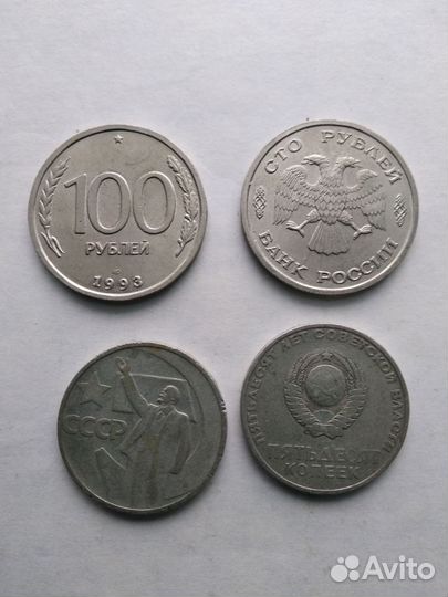 Коллекция монет СССР, серебряный полтинник 1924г