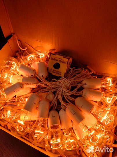 Ретро гирлянда