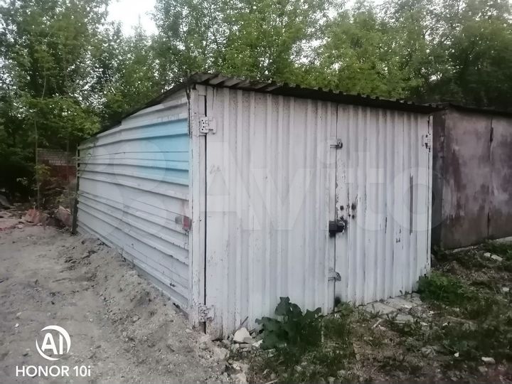 Гараж