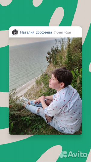 Повар универсал. Продавец, кассир, фриланс