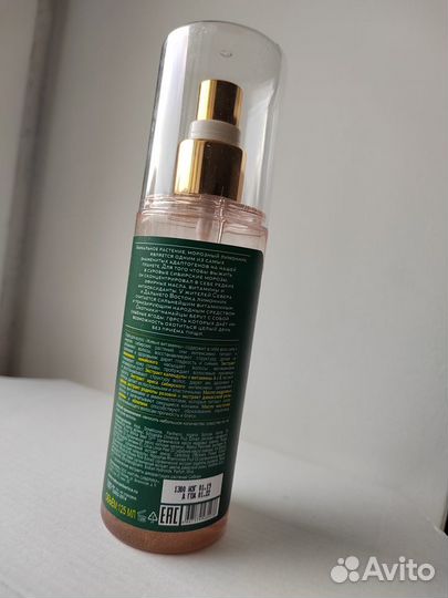 Спрей для волос живые витамины natural siberica