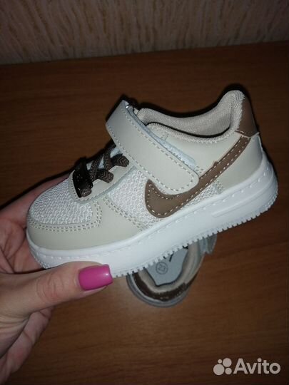 Кроссовки детские