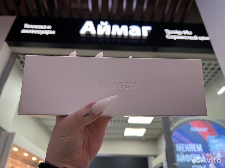 Apple Watch Series 9 41mm Silver