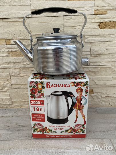 Чайник электрический новый