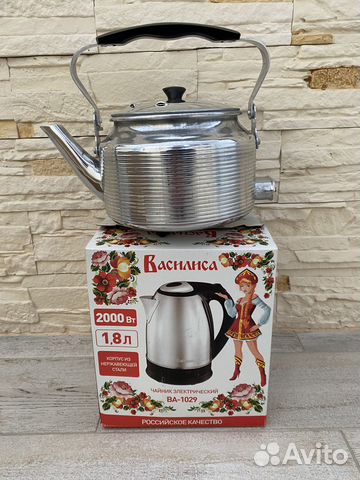Чайник электрический новый