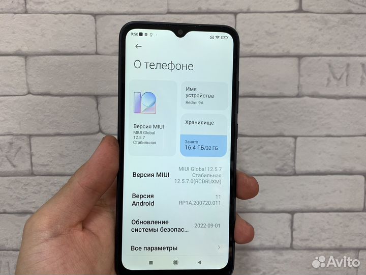 Redmi 9A 32gb