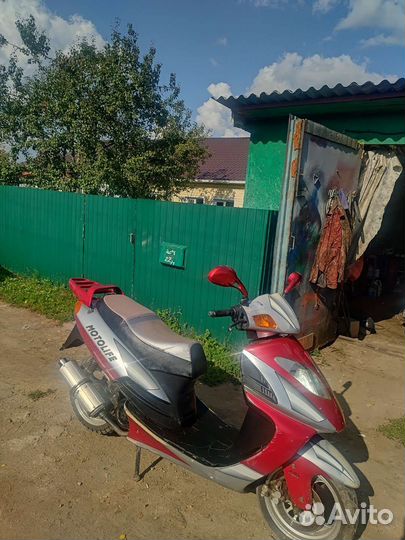 Скутер 150 куб