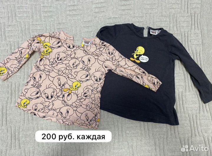 Жилетка zara, джинсы n&m
