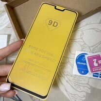 Защитное стекло на Honor 8X