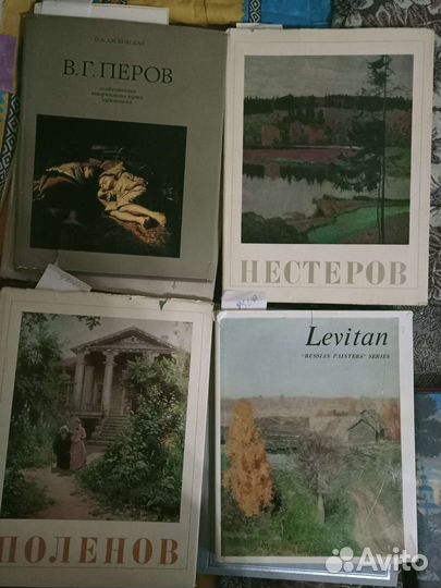 Книги по искусству, живописи