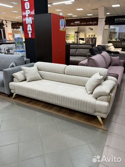 Диван Турция