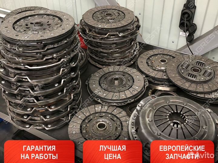 Ремонт сцепления SsangYong Kyron l рест 2007-2015