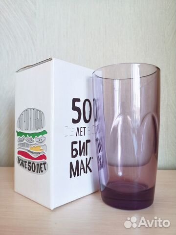 Стакан McDonald's 50 лет