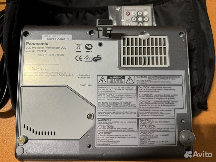 Проектор Panasonic PT-P1SDE