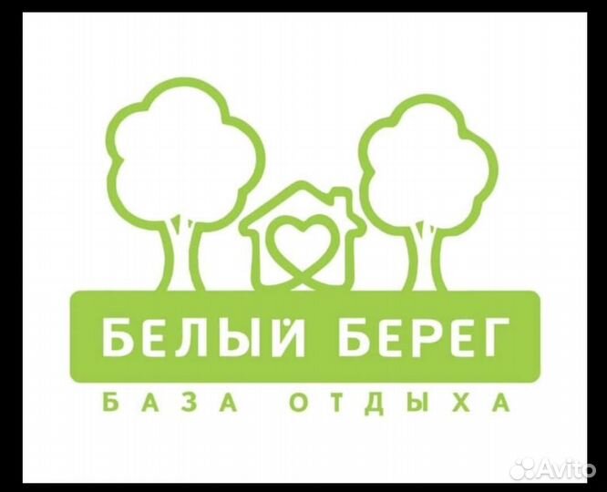 Администратор