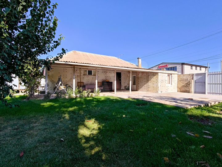 Дом 102 м² на участке 4 сот.