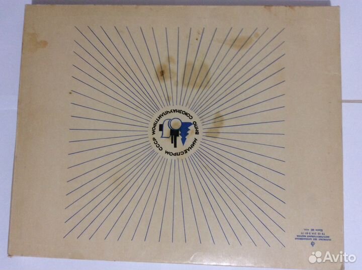 Набор спичек сувенирный Неродное творчество россии