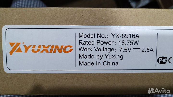 Приставка тв Yuxing yx-6916A