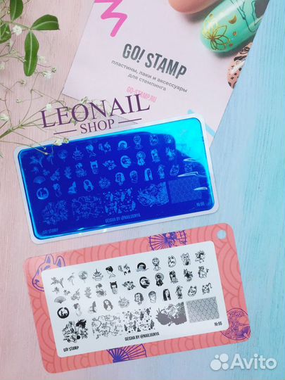 Пластины для стемпинга Go Stamp 