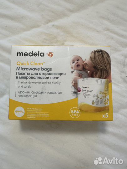 Пакеты для стерилизации