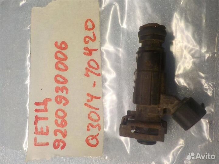 Форсунка инжекторная электрическая Hyundai Getz 2