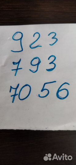 Щебень,песок, пгс, шлак, отсев, балласт, чернозем