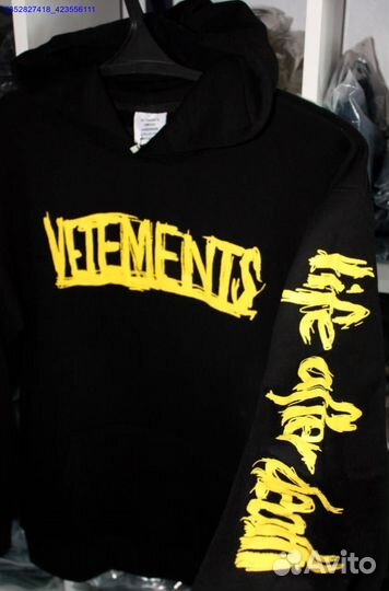 Худи Vetements world tour vhq (Арт.24773)