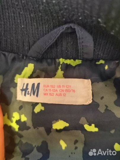 Жилет утепленный H&M