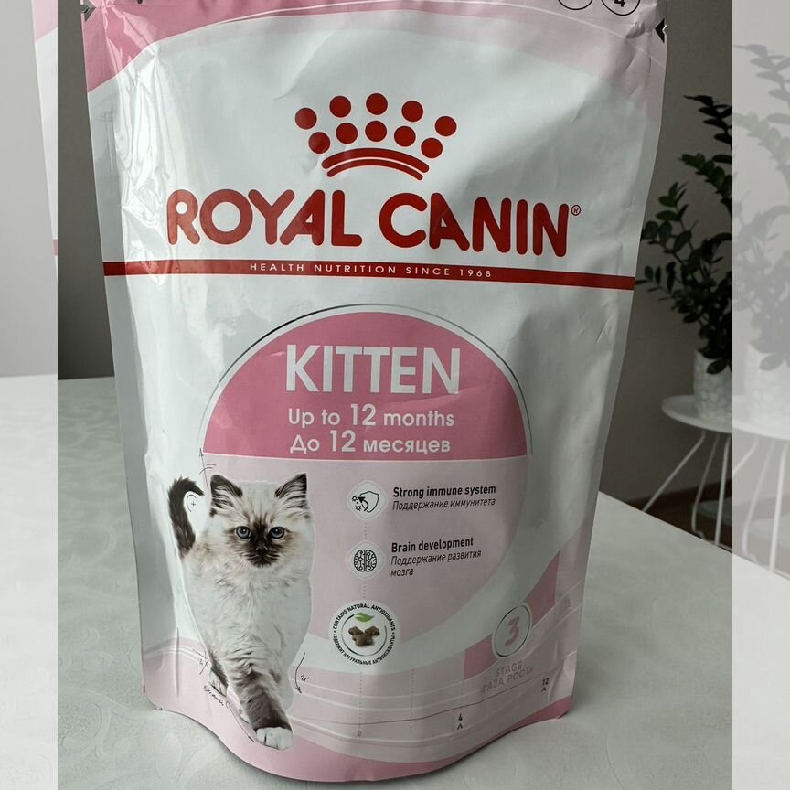 Корм для кошек royal canin