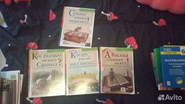 Развивающие игрушки